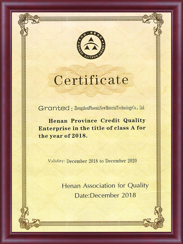 Henan Province Credit Quality Enterprise
